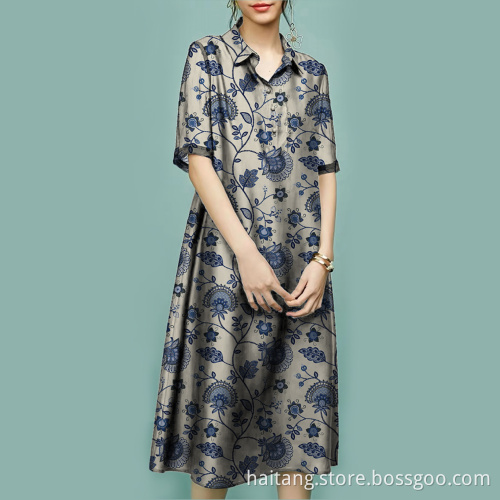 Plain Fabric Digital Printing Fabric Uniform Fabric Retro